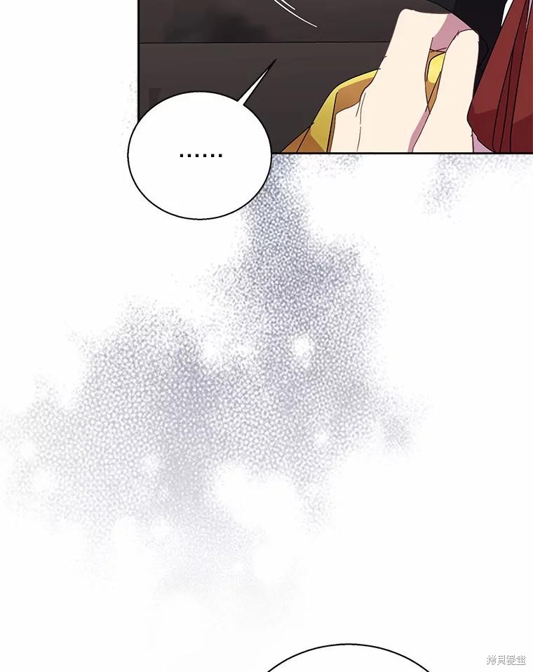 第44话59