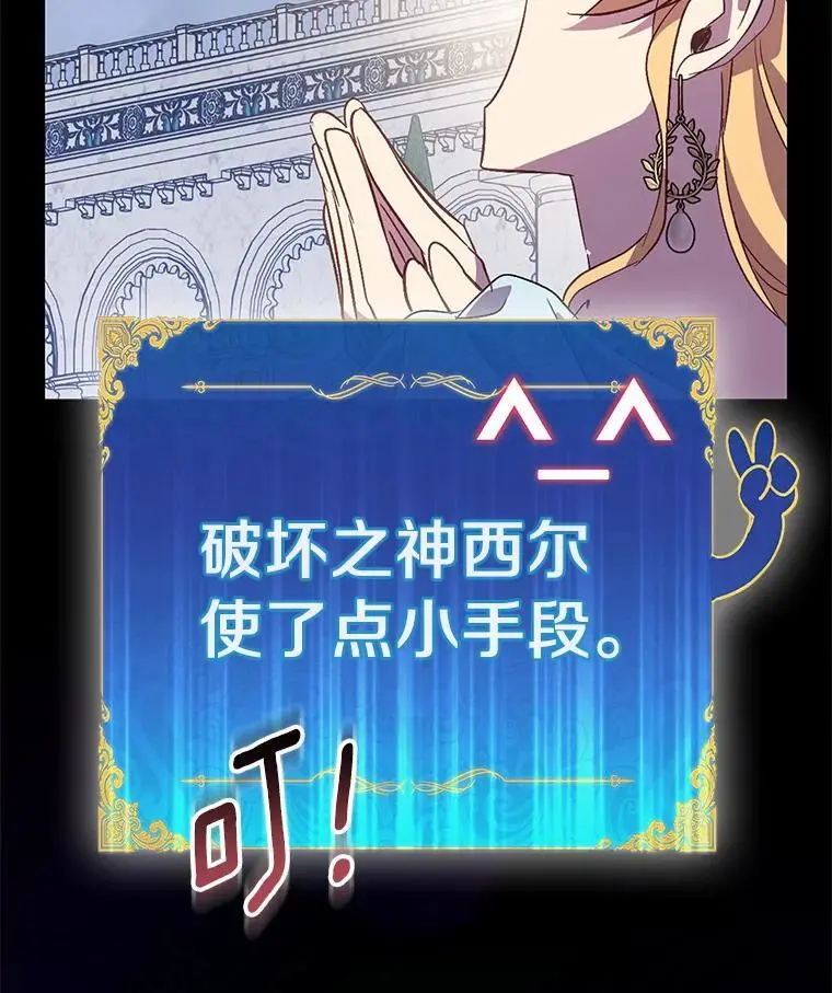 51.反派现身41