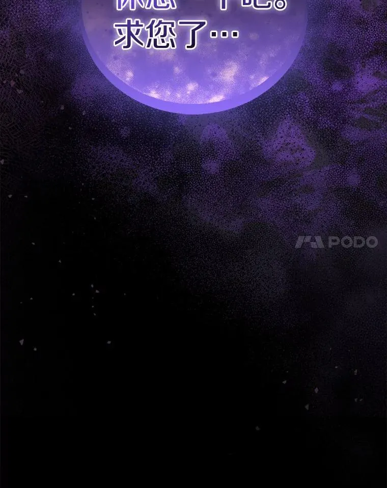 58.结界143