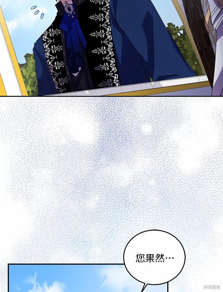 第41话55