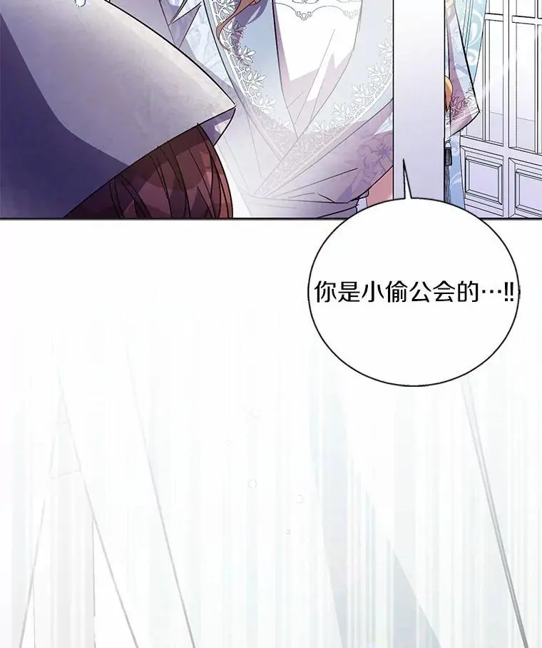 45.魔法夜市27