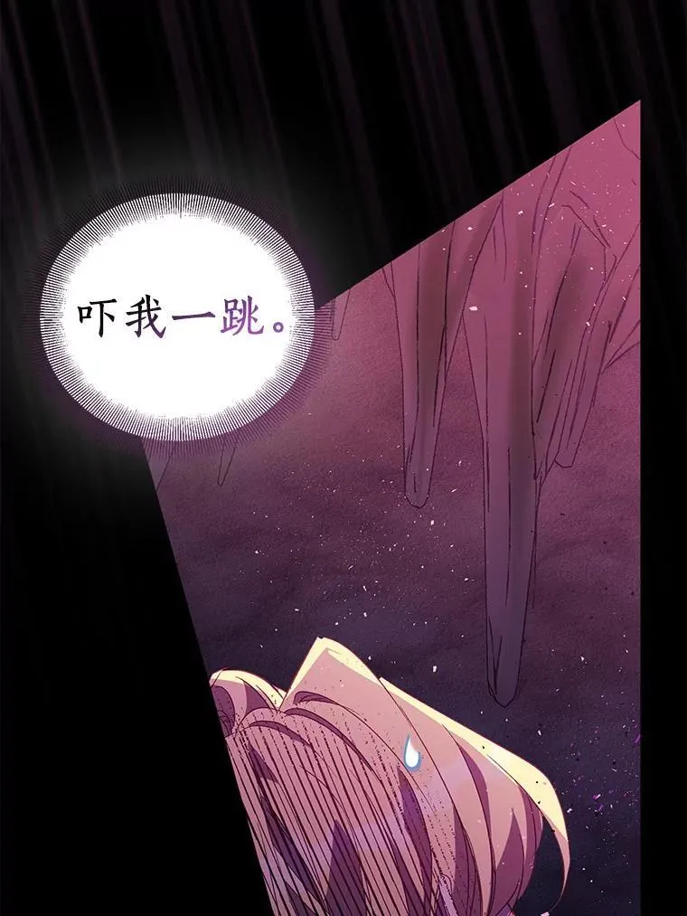 61.蜘蛛女王99