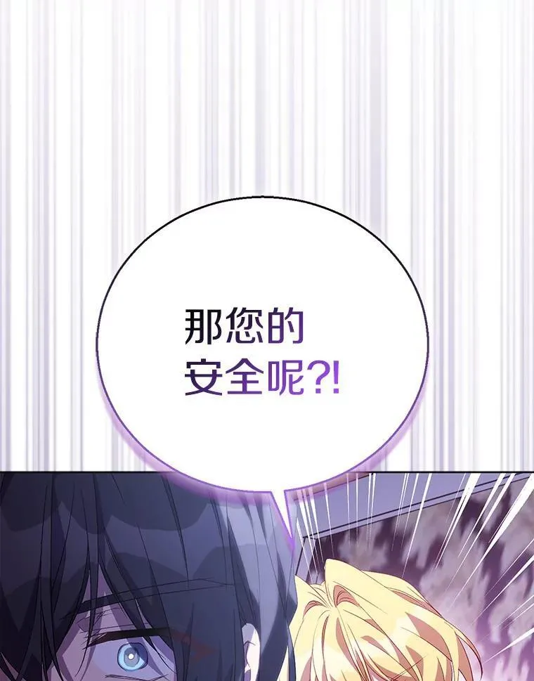56.瞬移点122