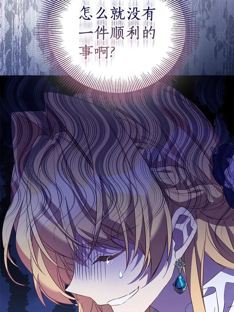 64.夜游91