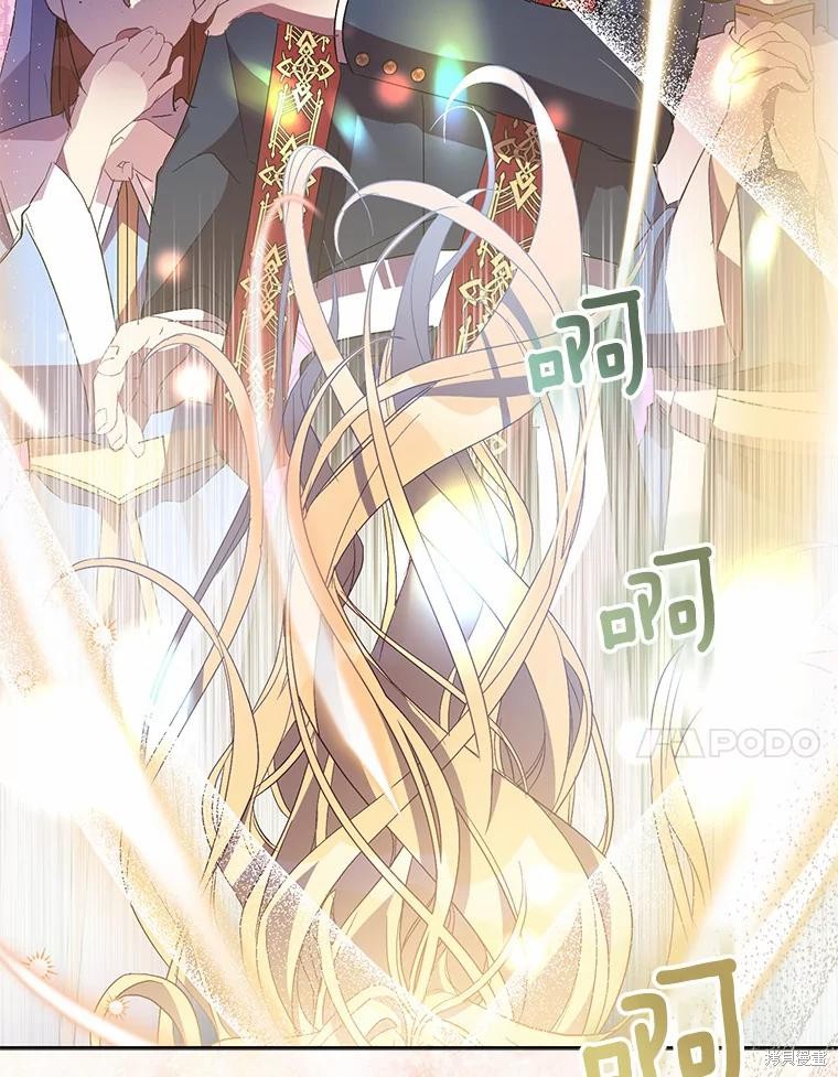 第37话46
