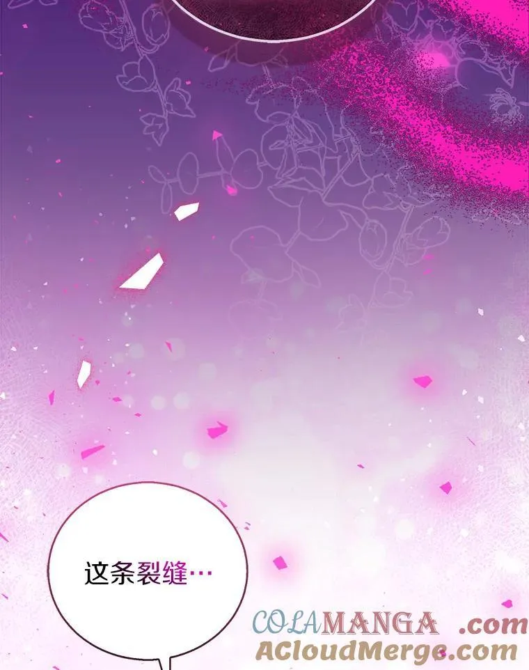 62.真正的英雄8