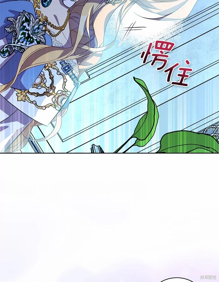 第36话54