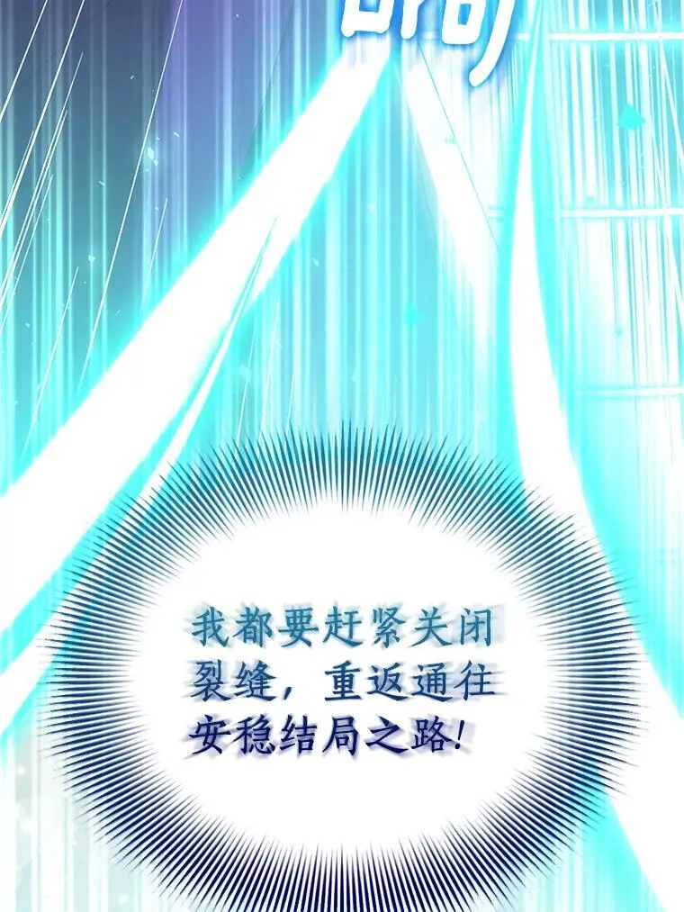 59.庆功宴73