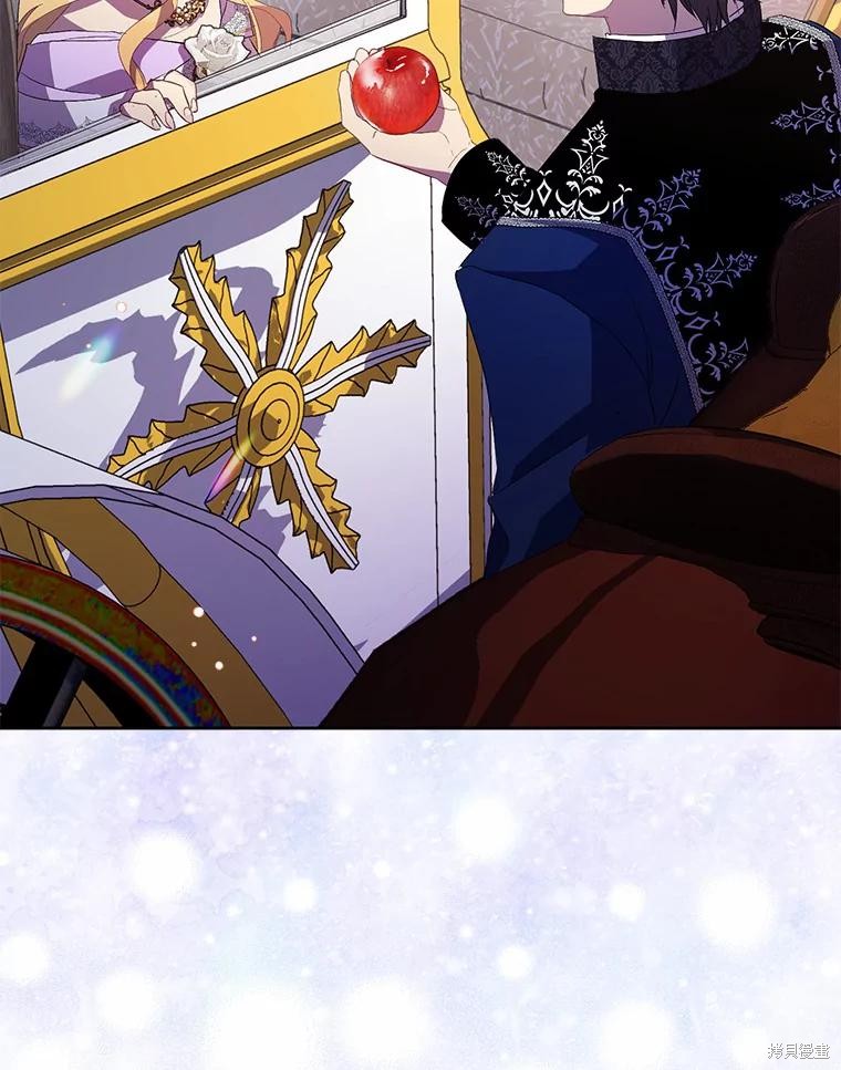 第41话2