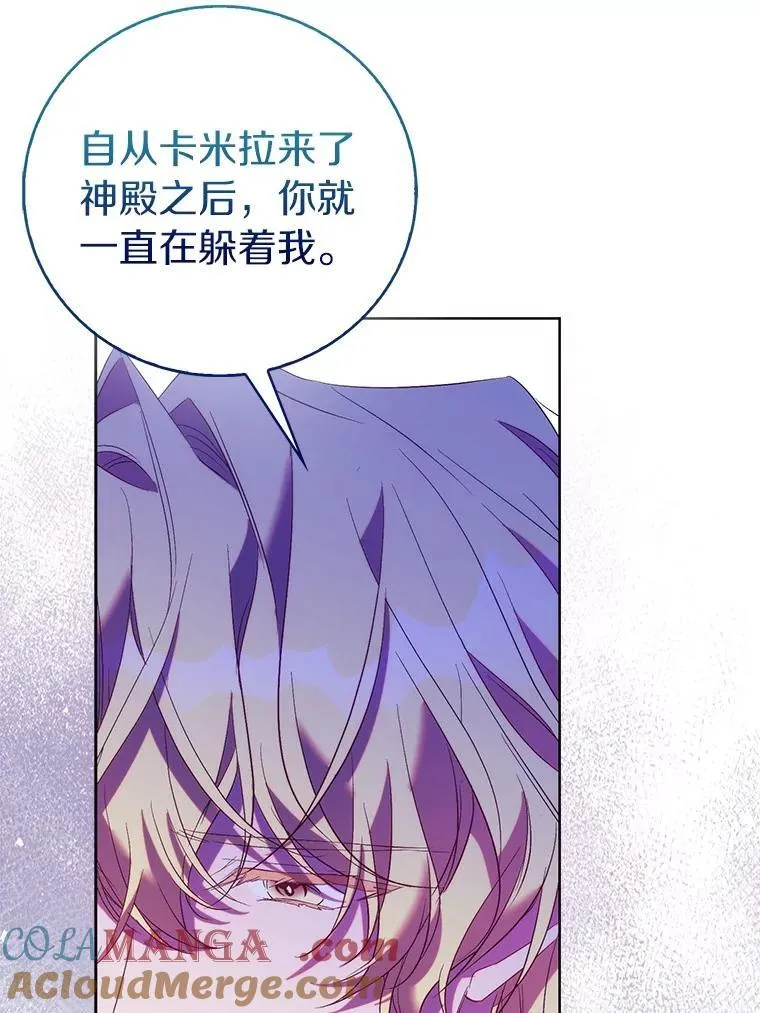 68.冤家路窄60