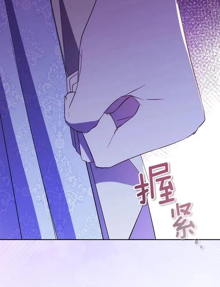 63.尴尬的庆功宴47