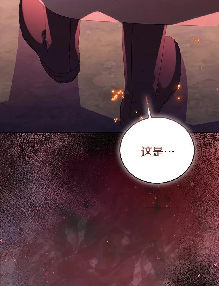 56.瞬移点61