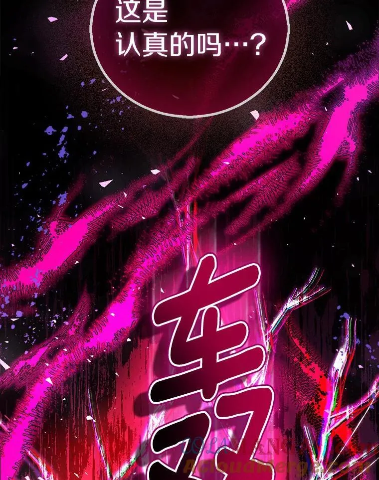 61.蜘蛛女王64