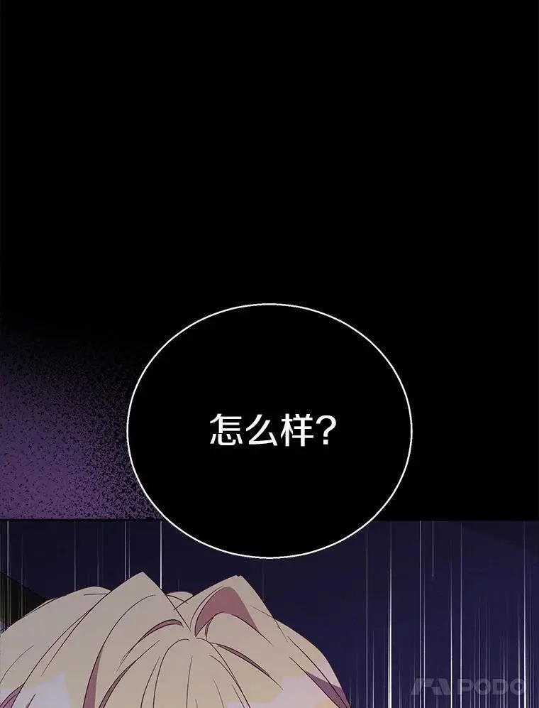 48.将计就计53