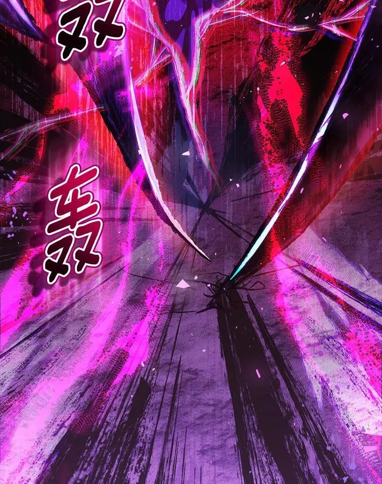 61.蜘蛛女王67