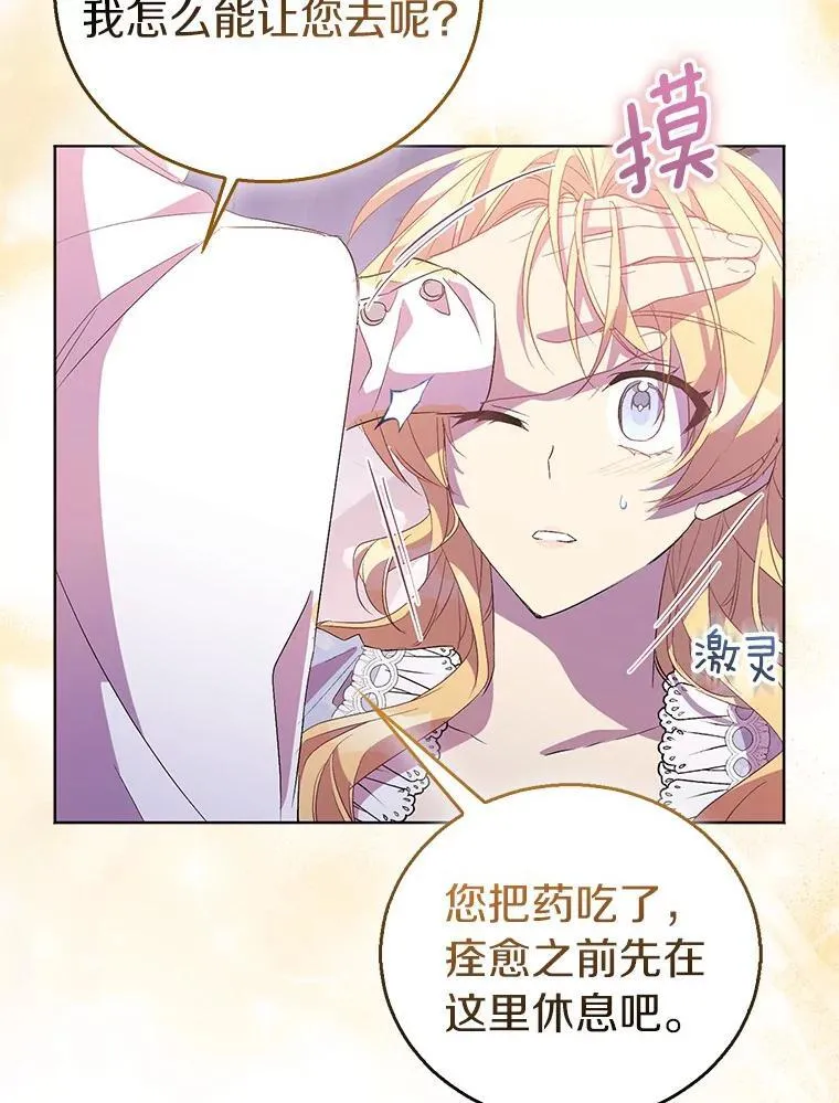 58.结界127