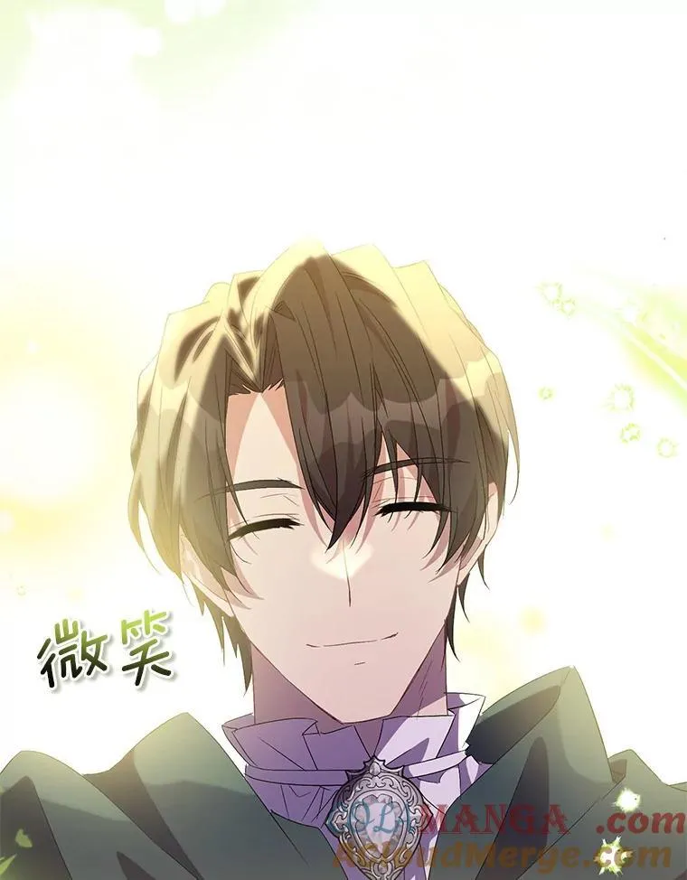 57.真心话游戏20