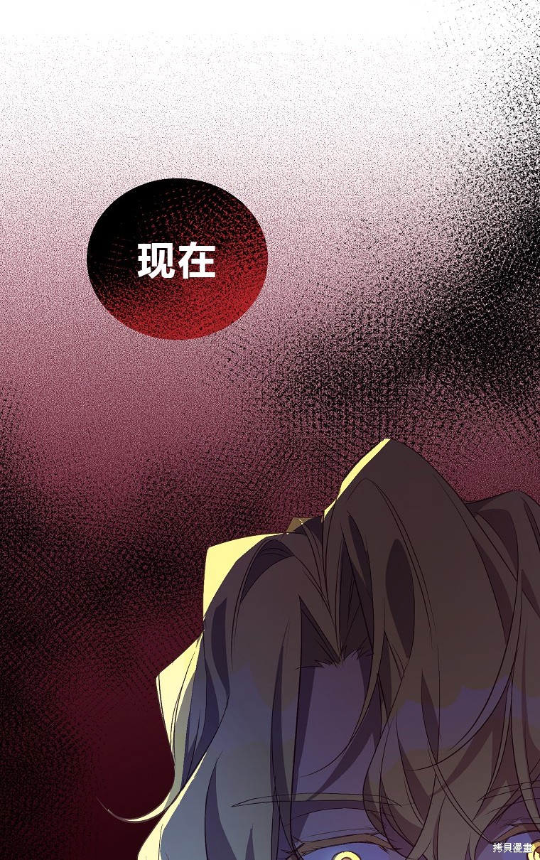 第17话15