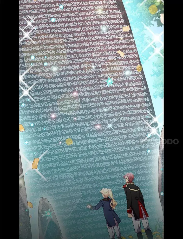 53.魔界裂缝26