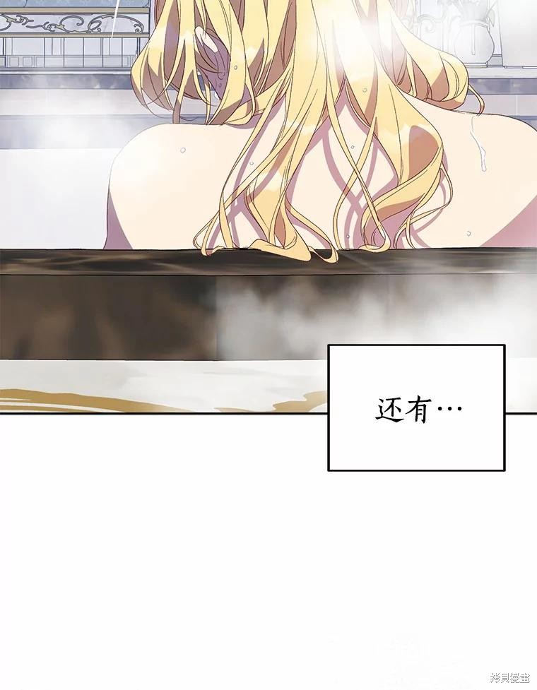 第37话115