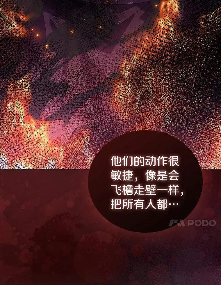 56.瞬移点89