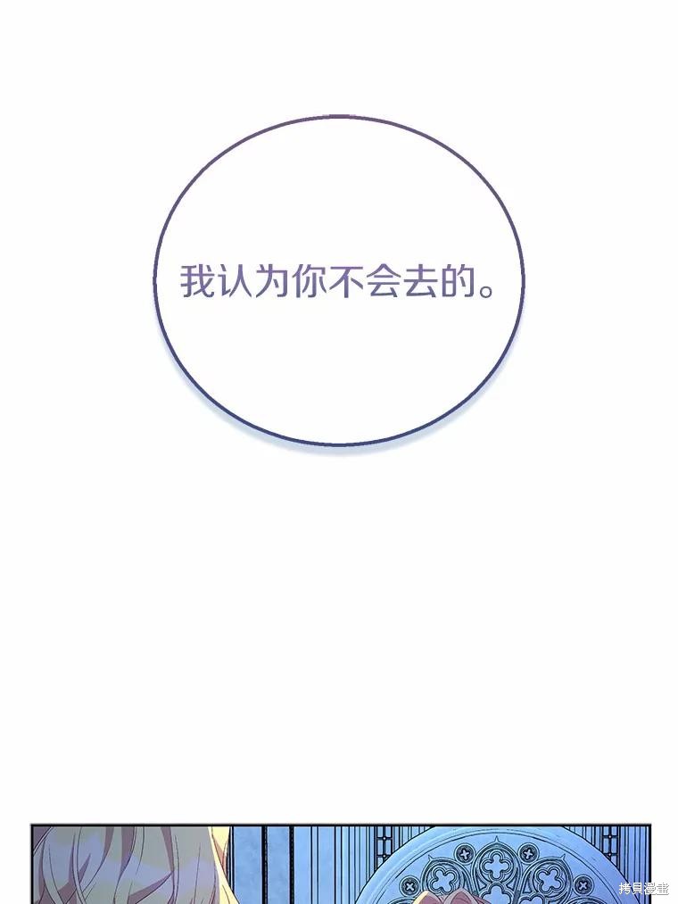 第36话65