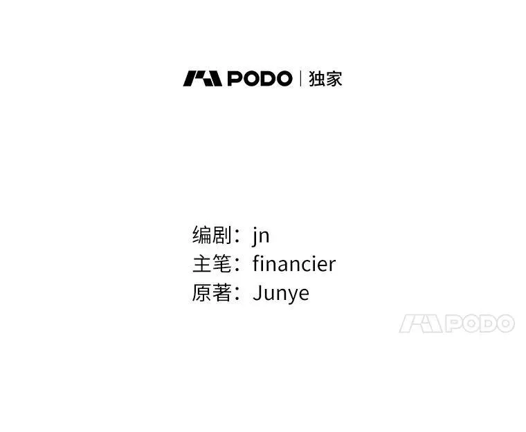 55.最佳旅伴23