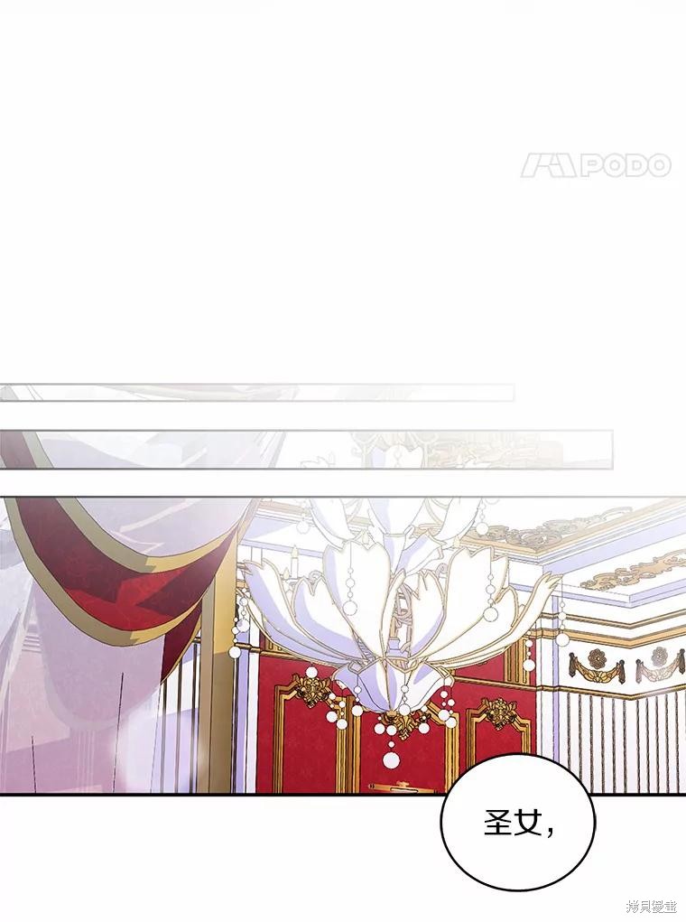 第35话54