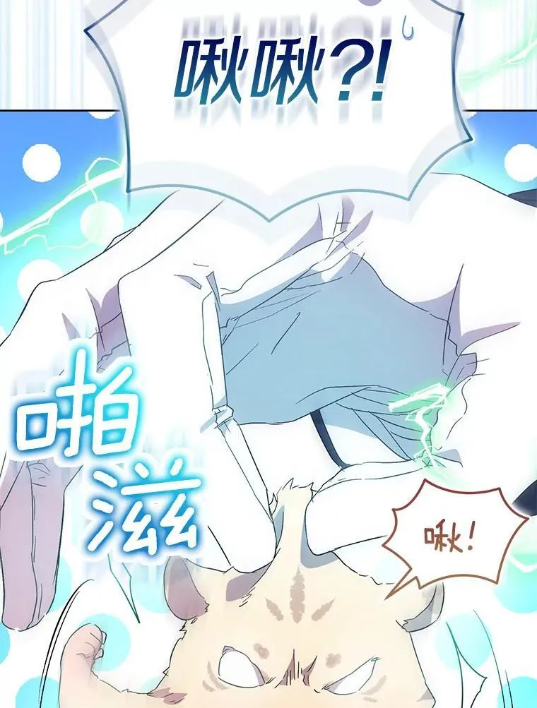 56.瞬移点37