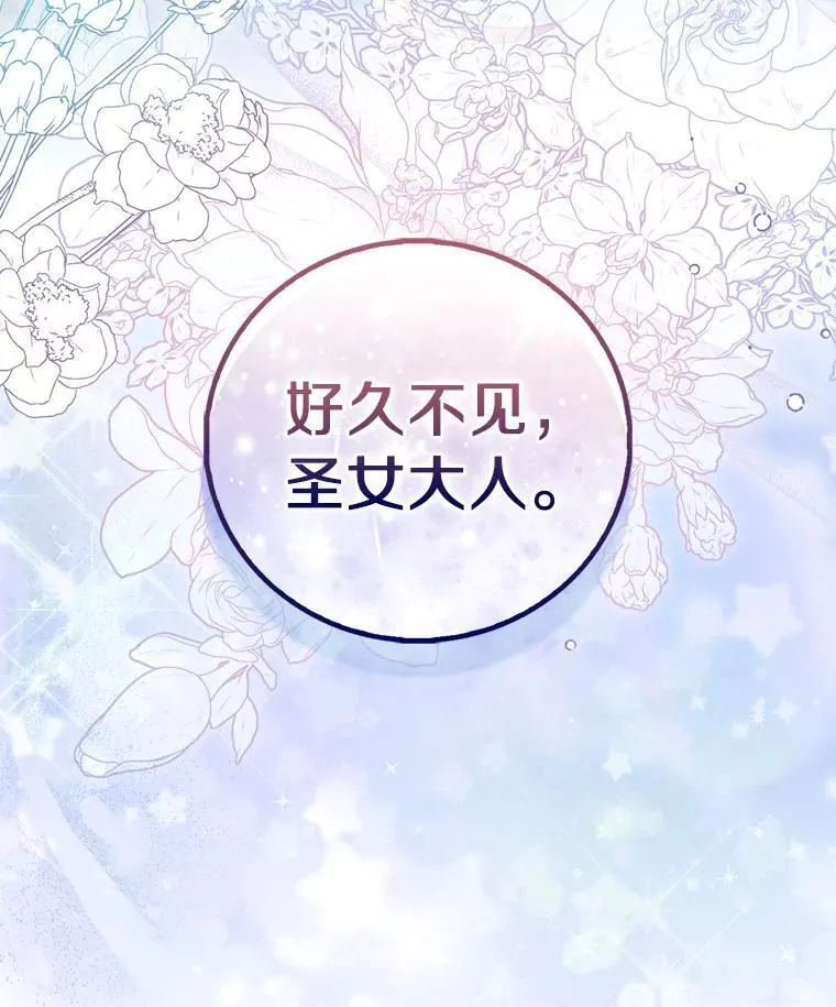 64.夜游135