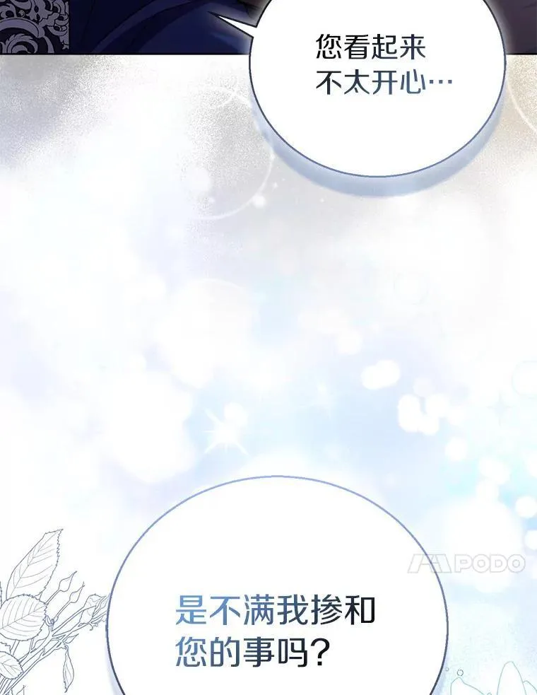 55.最佳旅伴33