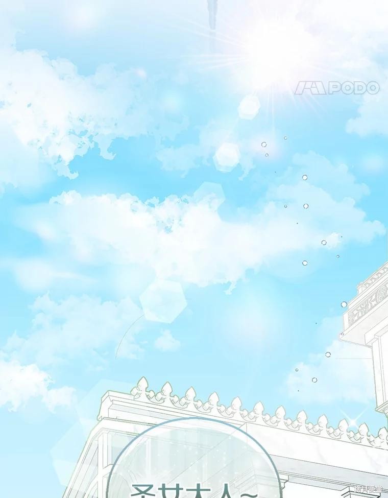 第39话103