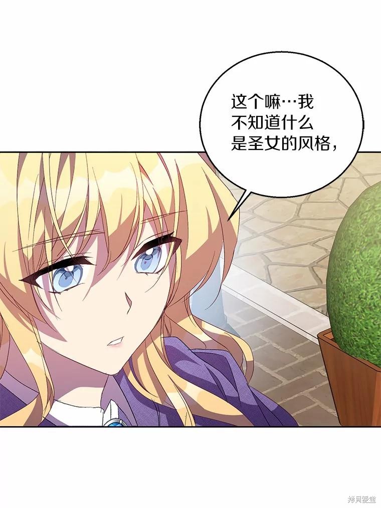 第38话123