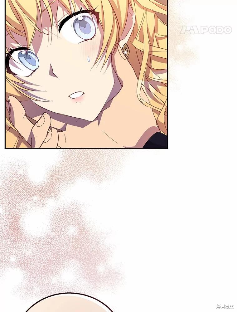 第35话106