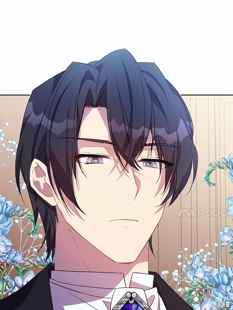 第38话46