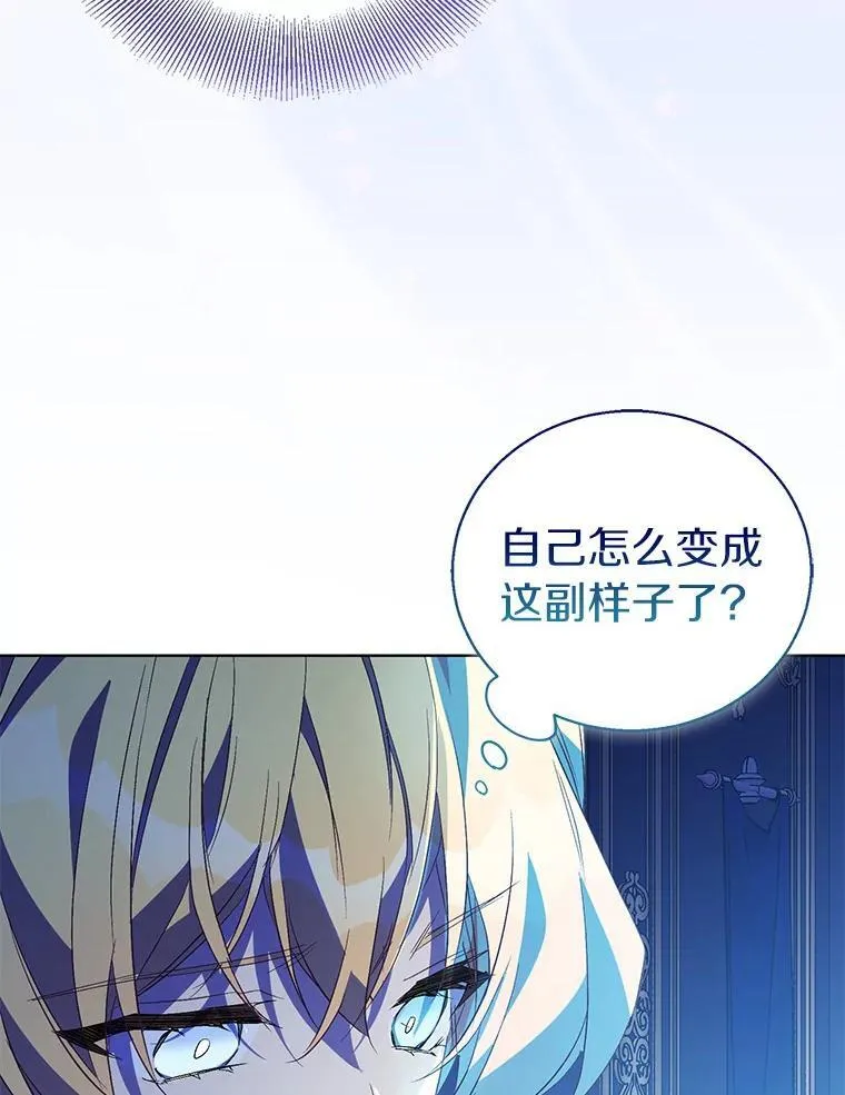 60.彻夜守护18
