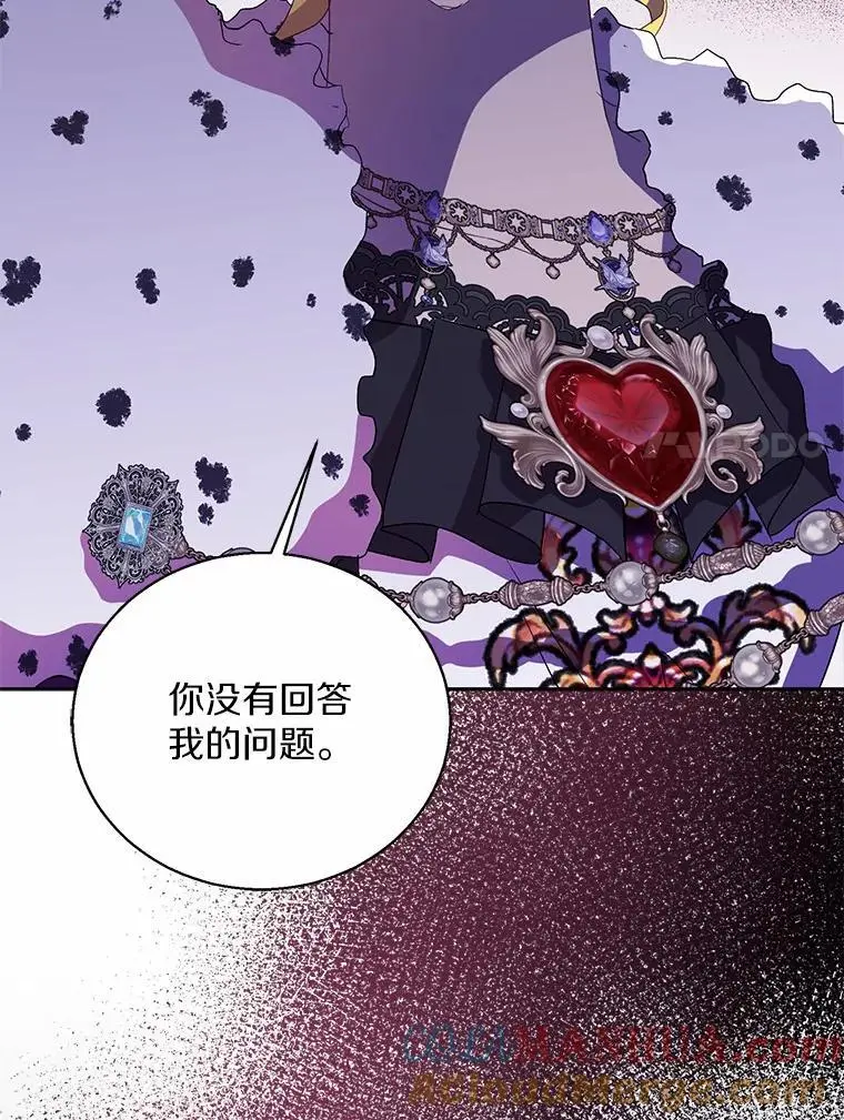 48.将计就计72