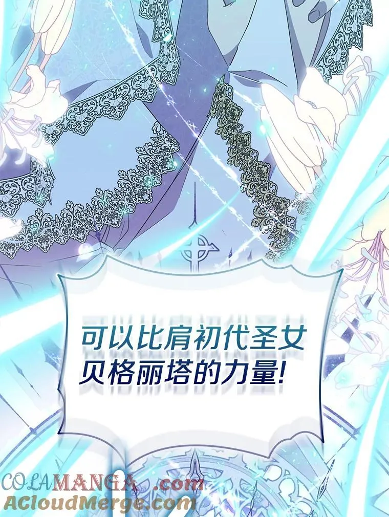 58.结界80