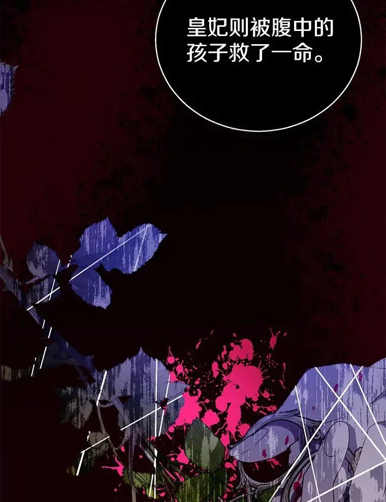 48.将计就计94