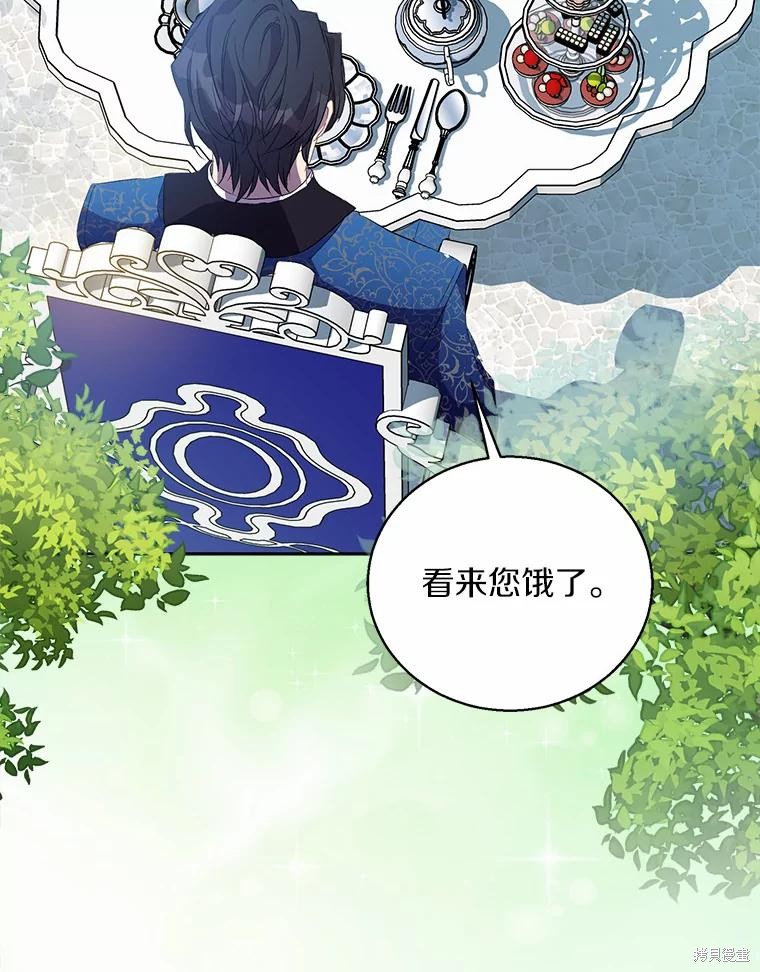 第39话5
