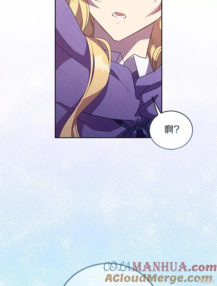 第38话96
