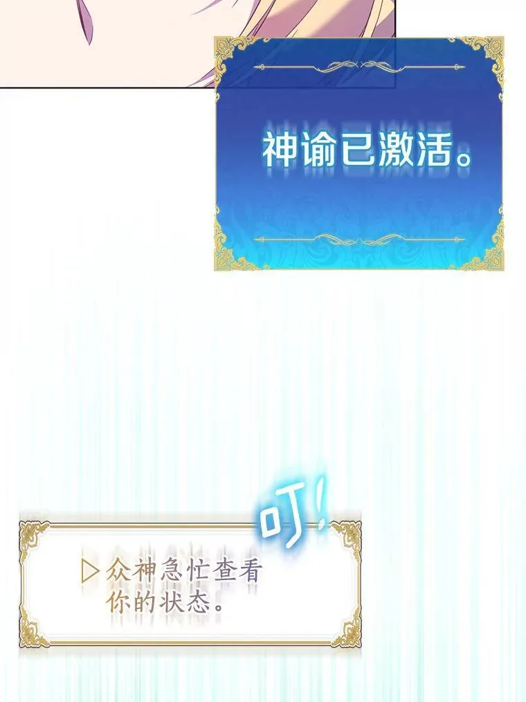 62.真正的英雄62