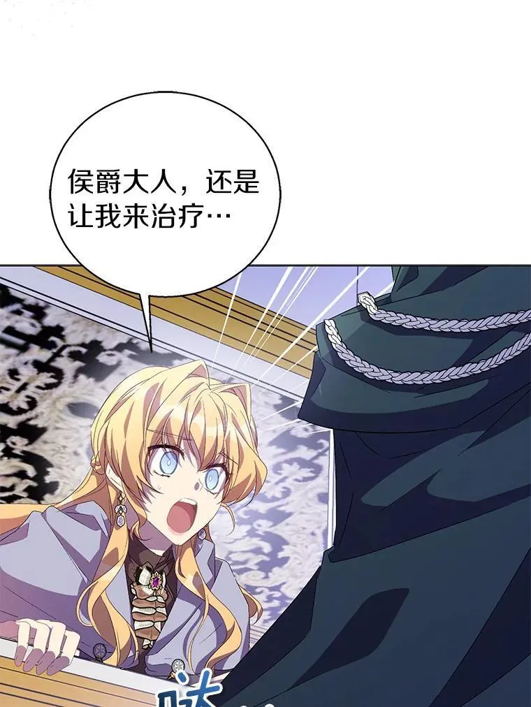 56.瞬移点78