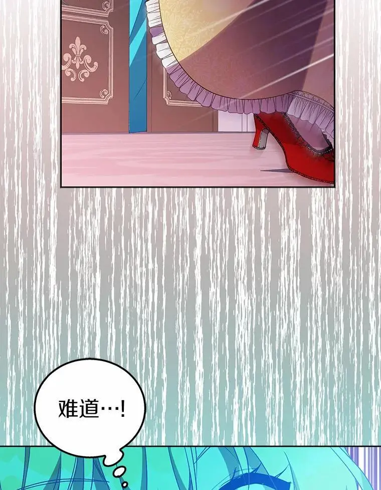 50.她的选择34
