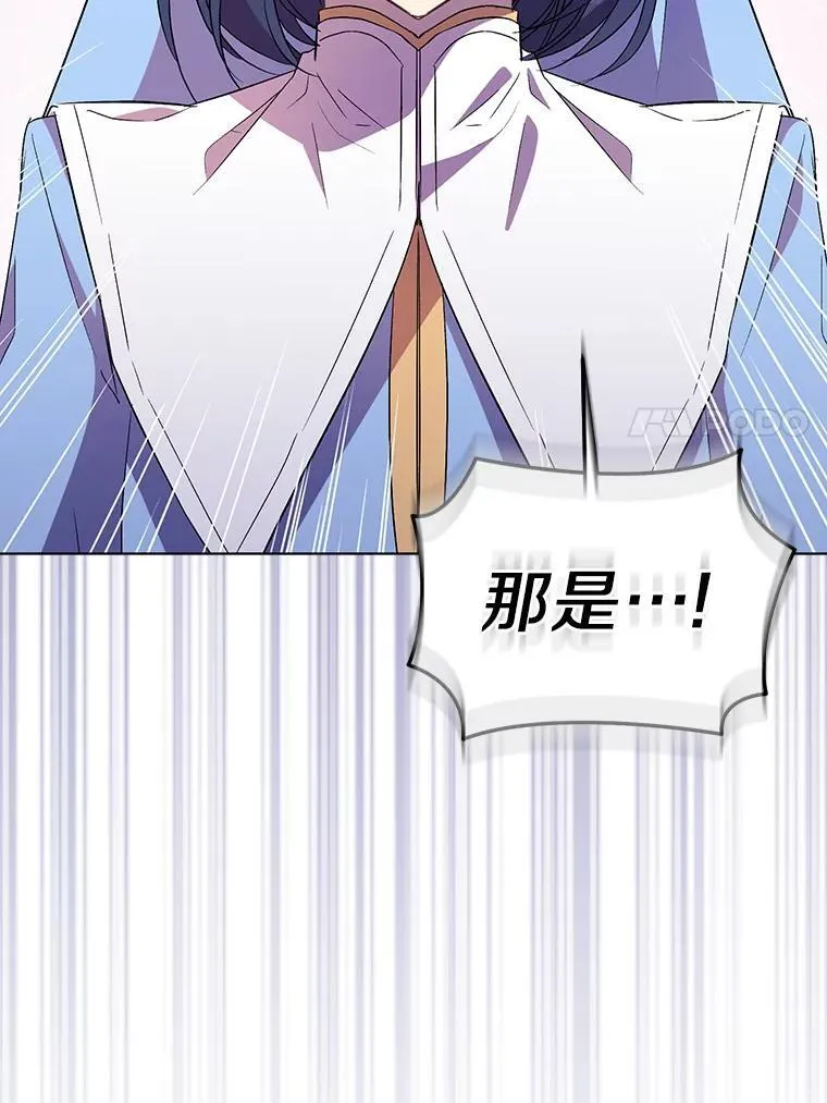54.破壳而出6