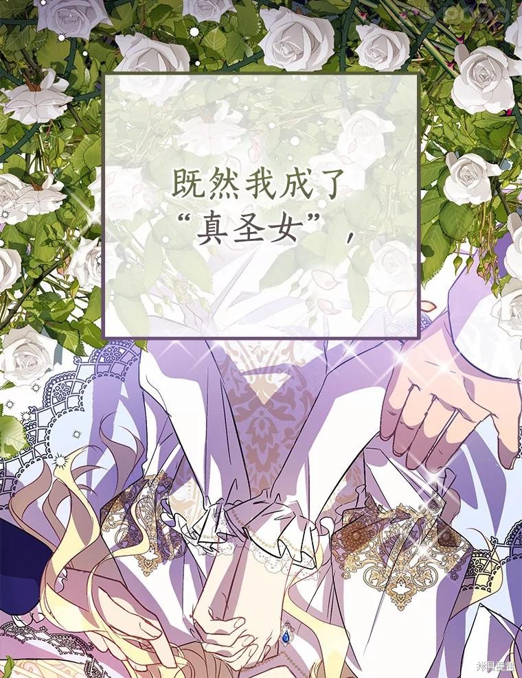 第39话123