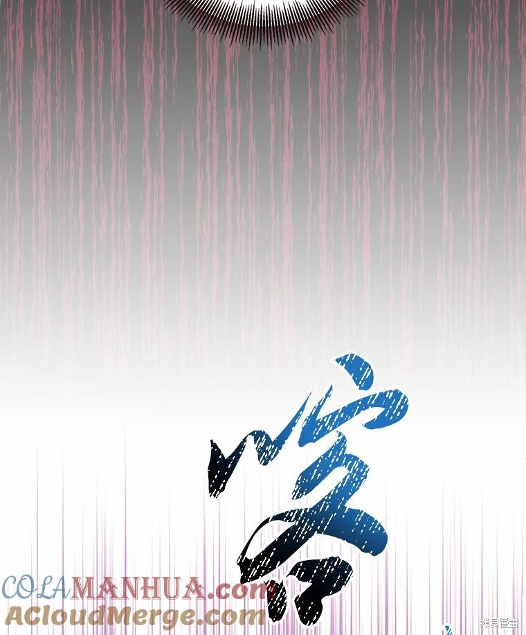 第43话4