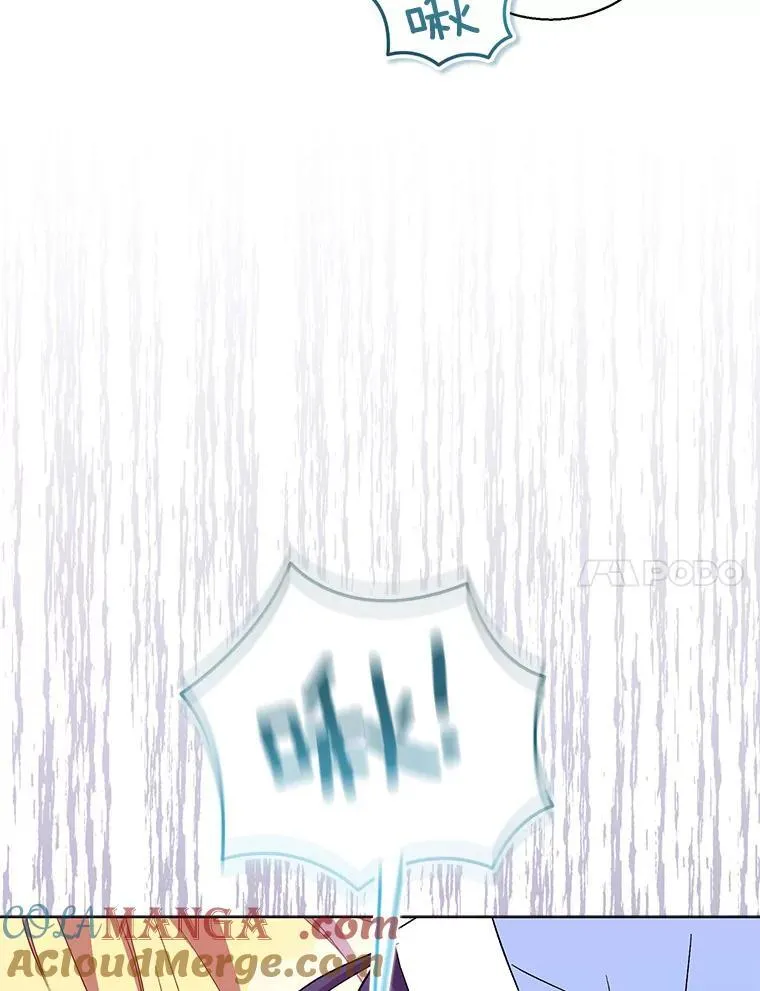 54.破壳而出88