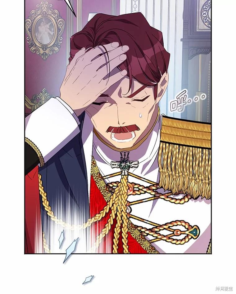 第35话27
