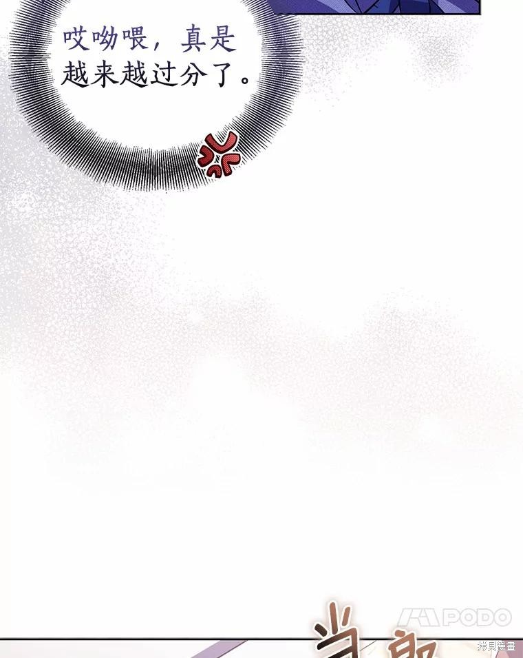 第38话39